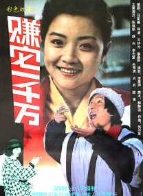 少妇av一区二区三区